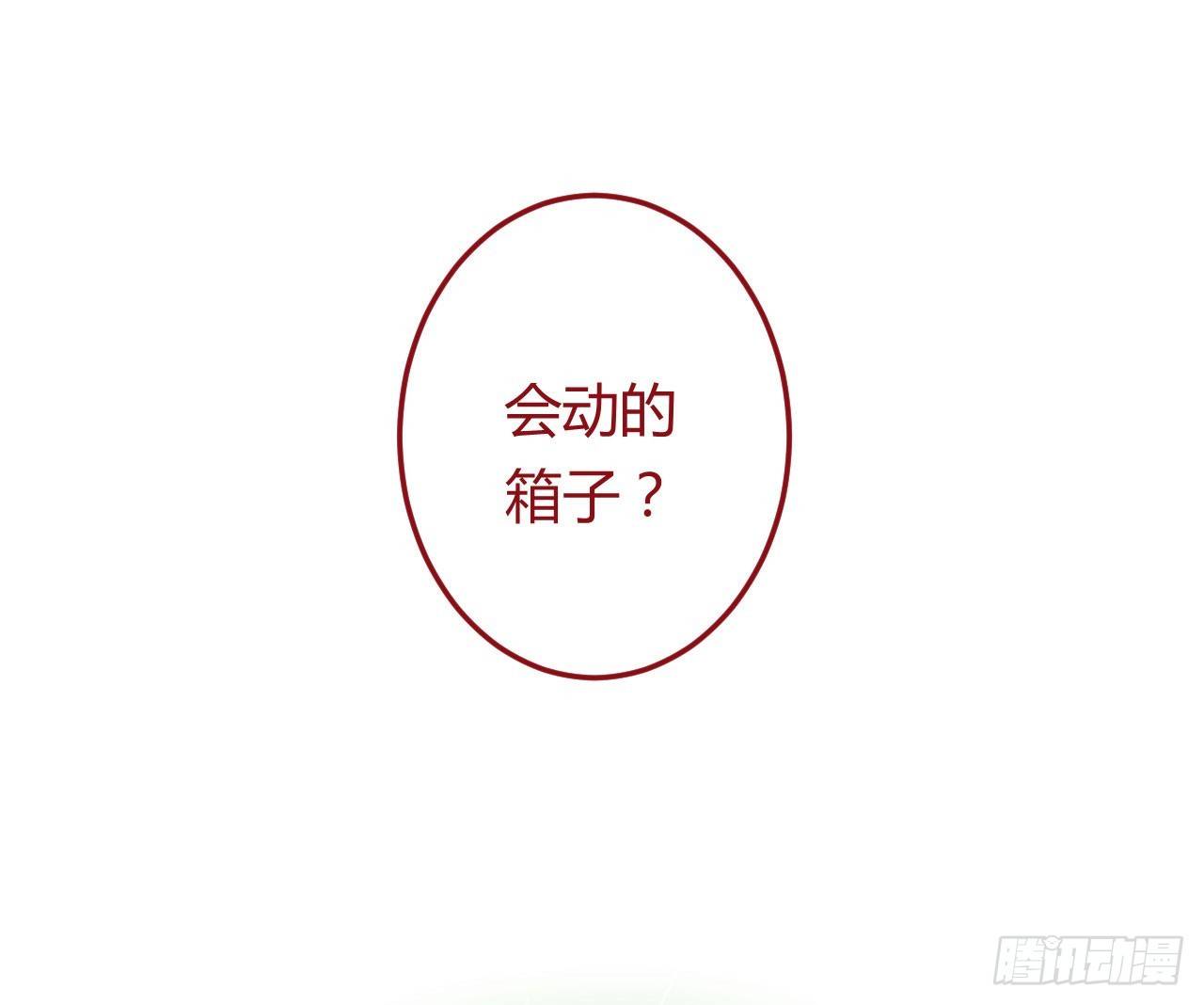 喵聲入夏 - 02.錯誤安撫貓咪的姿勢 - 5