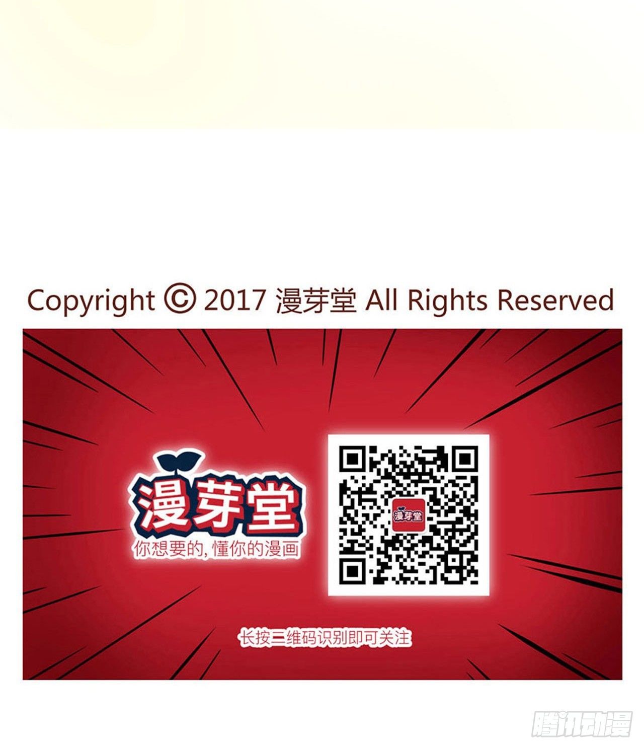 喵聲入夏 - 02.錯誤安撫貓咪的姿勢 - 3
