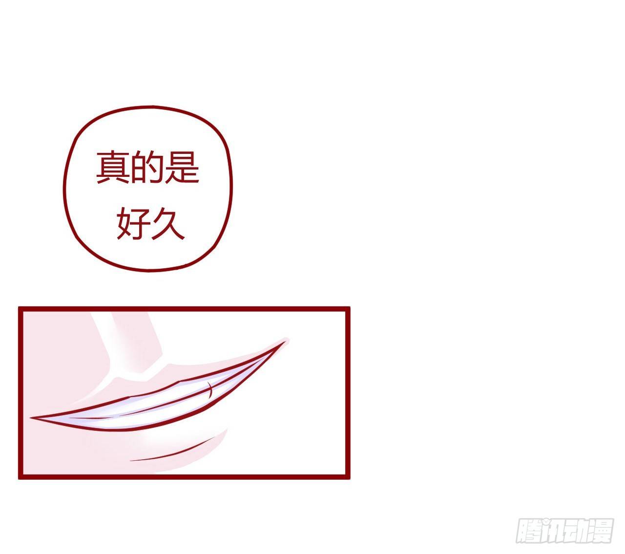 喵聲入夏 - 02.錯誤安撫貓咪的姿勢 - 5