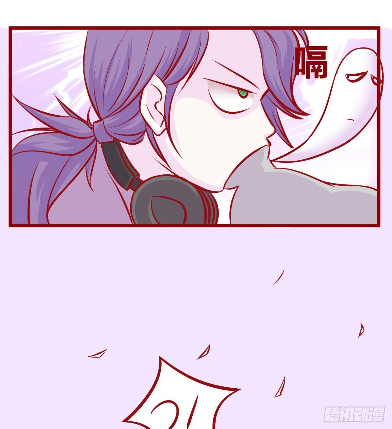 喵聲入夏 - 02.錯誤安撫貓咪的姿勢 - 2