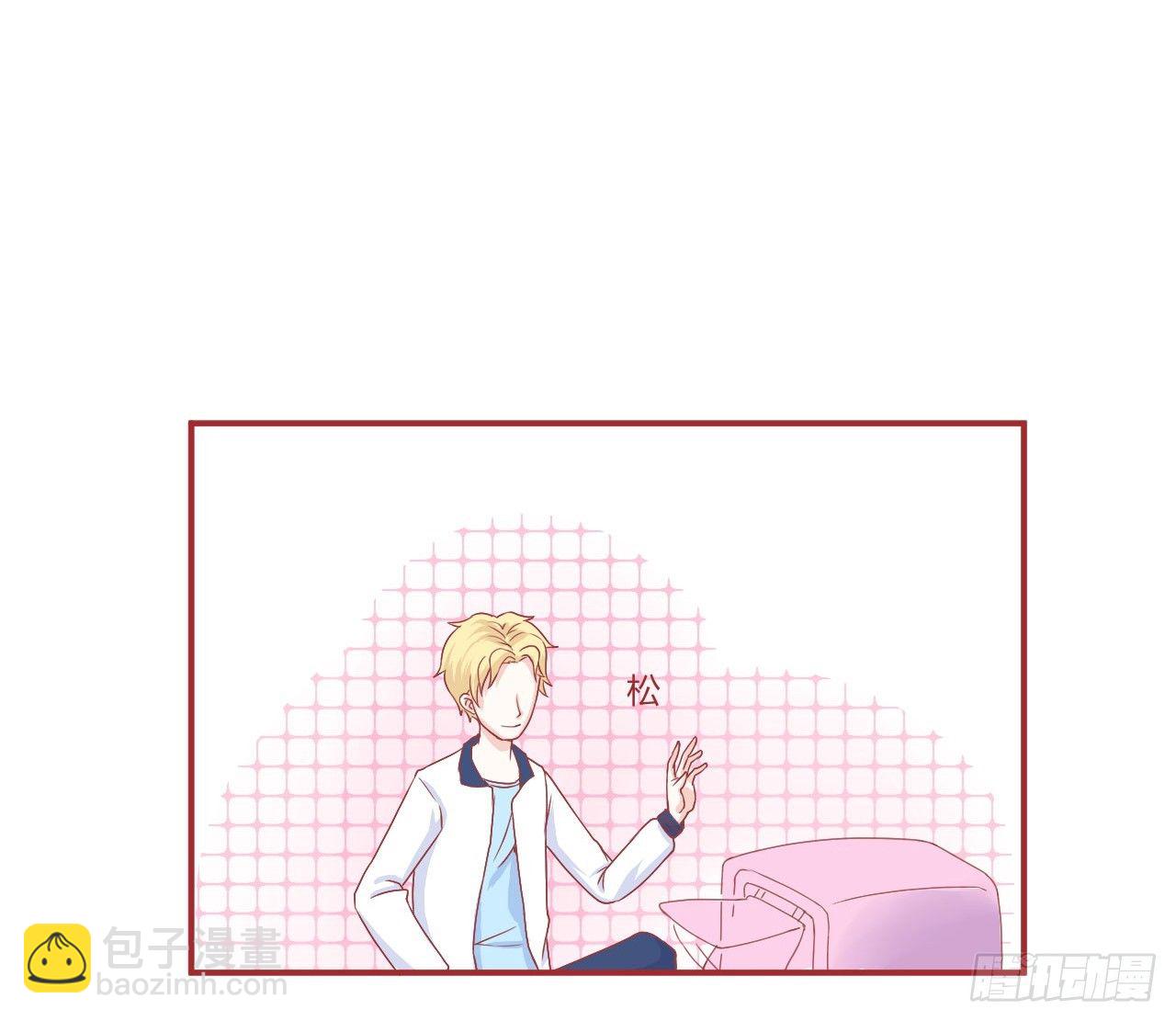 喵聲入夏 - 06.初級鏟屎官必做功課！ - 1