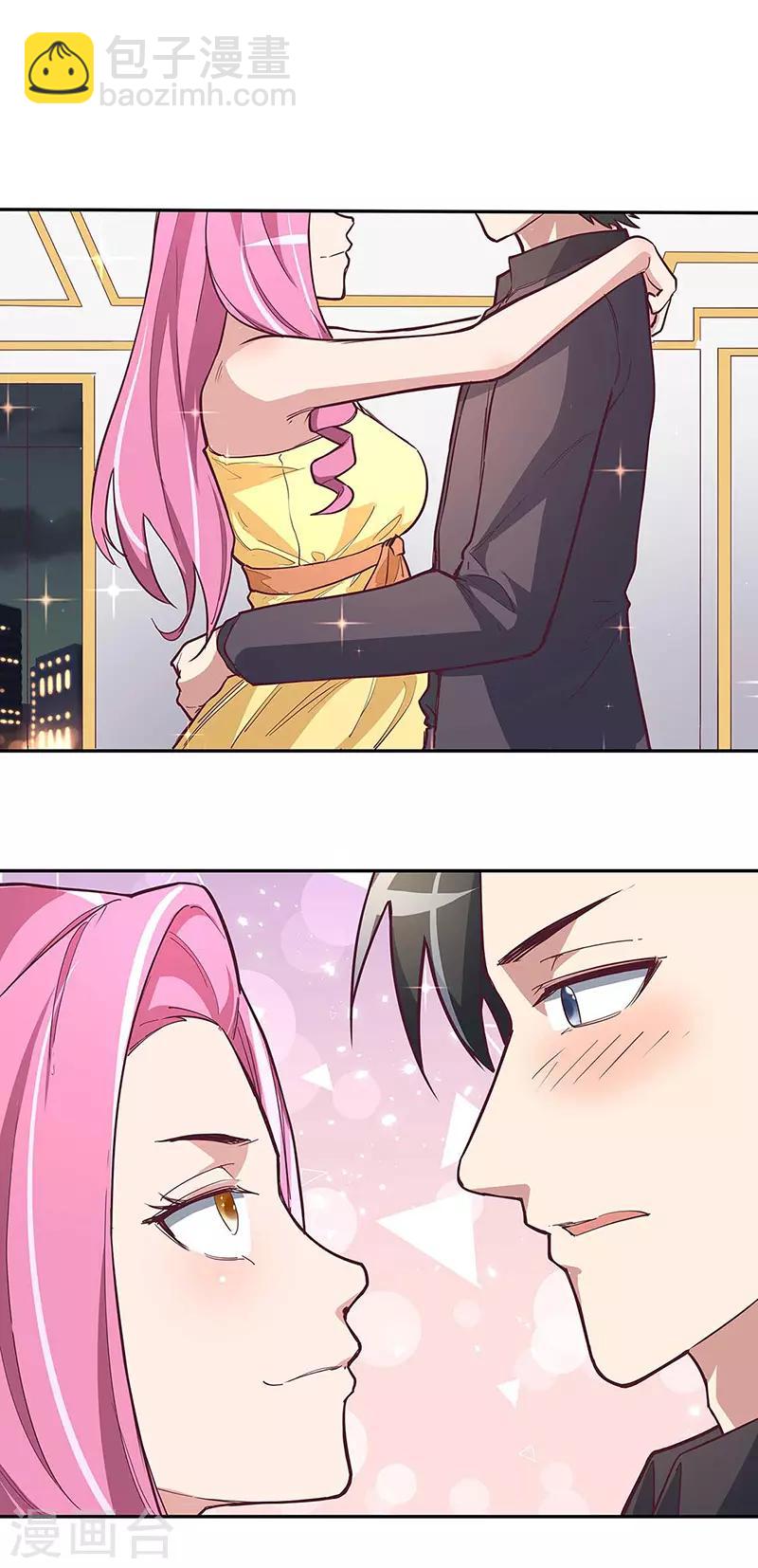 妙手狂醫 - 第128話 跳舞 - 3