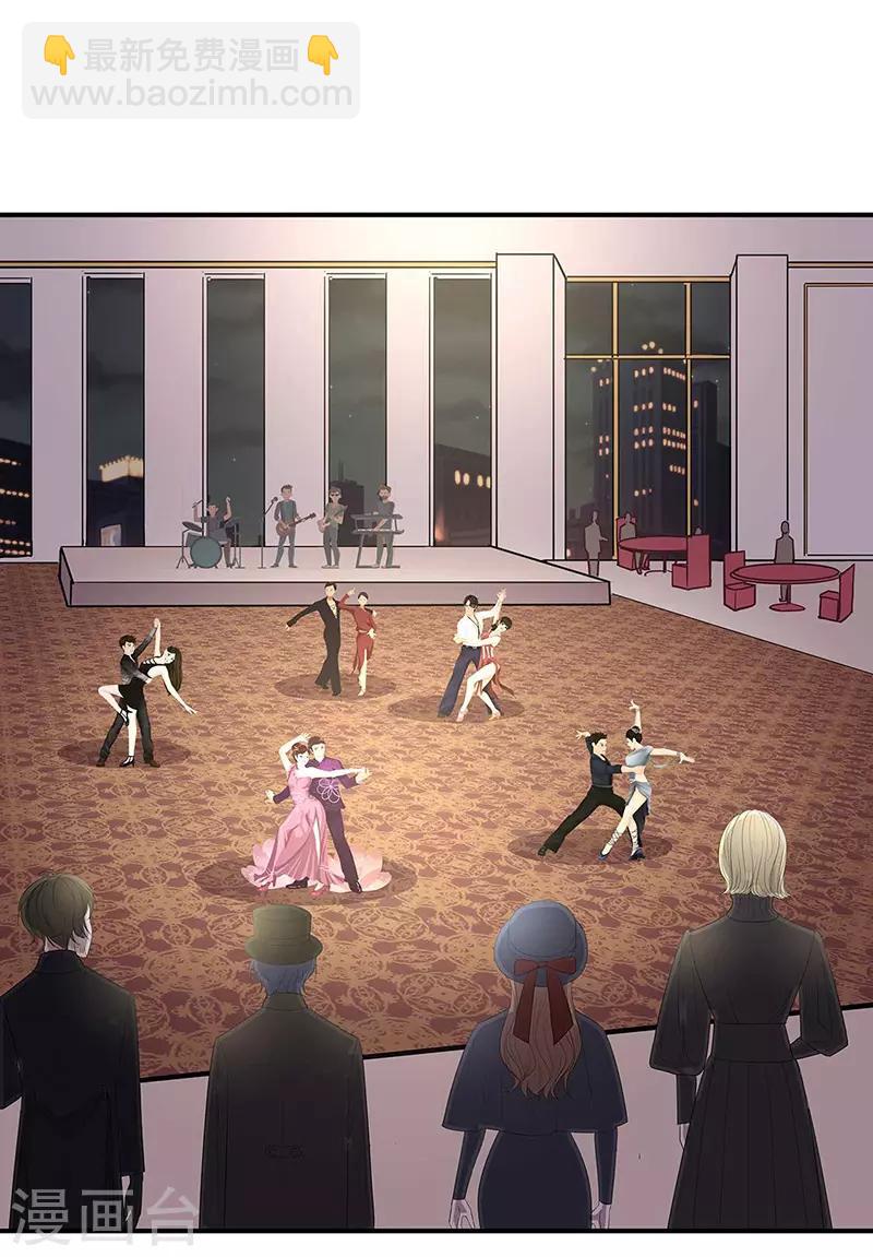 妙手狂醫 - 第132話 恐怖的商業價值 - 4