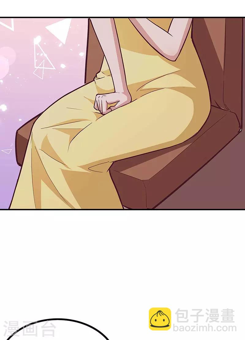 妙手狂醫 - 第132話 恐怖的商業價值 - 1