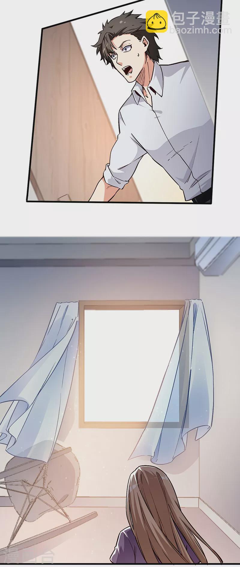 妙手狂醫 - 第169話 跳樓了？ - 1