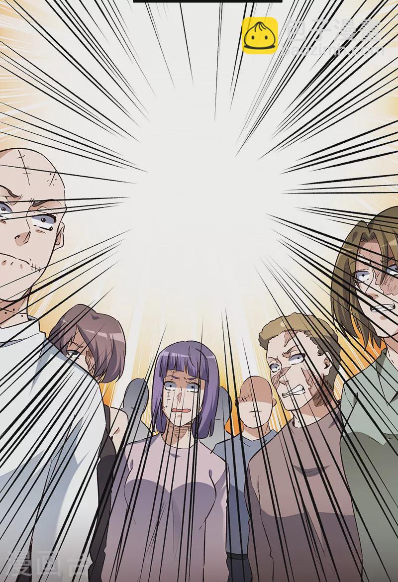 妙手狂醫 - 第203話 導火索 - 2