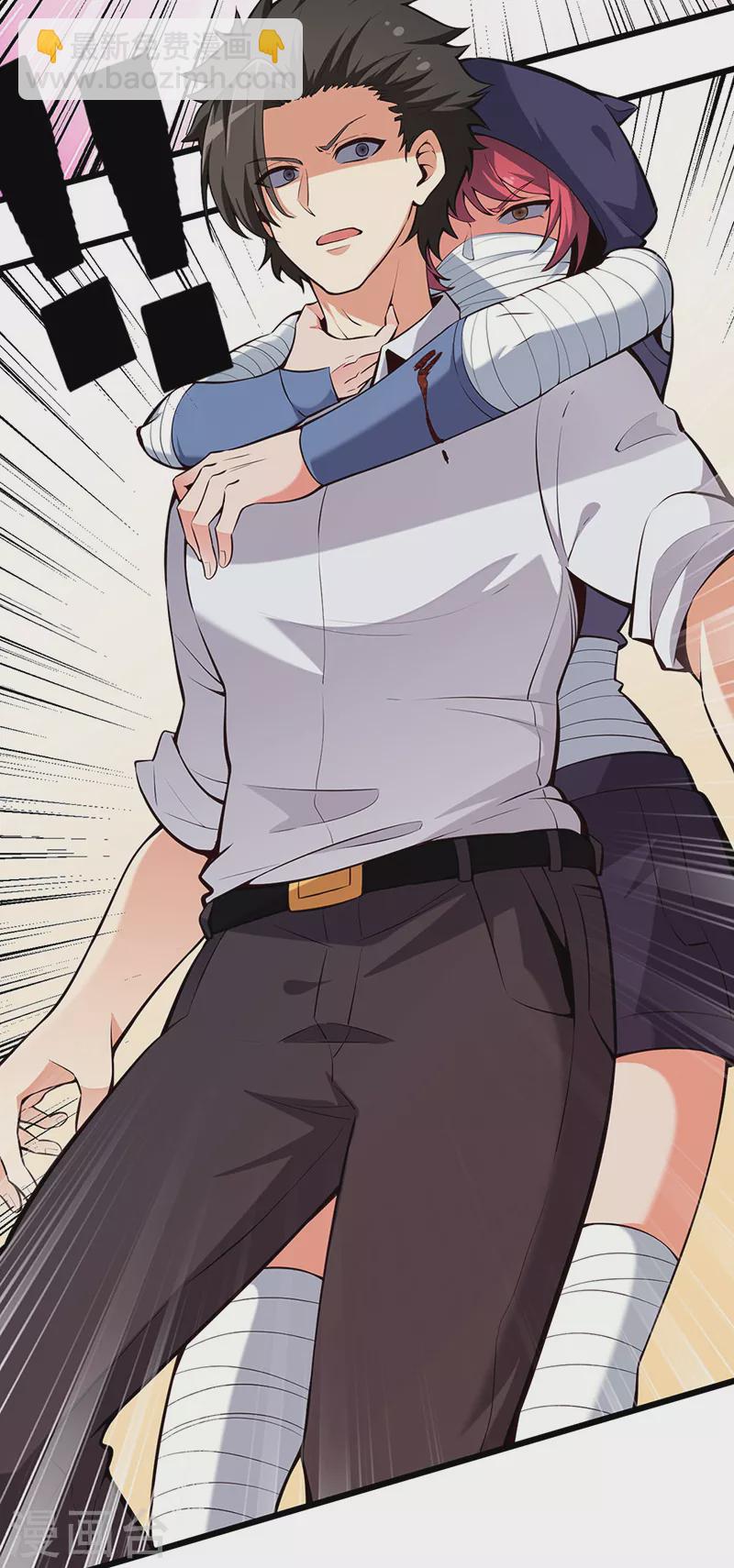 妙手狂醫 - 第225話 有備而來！ - 6