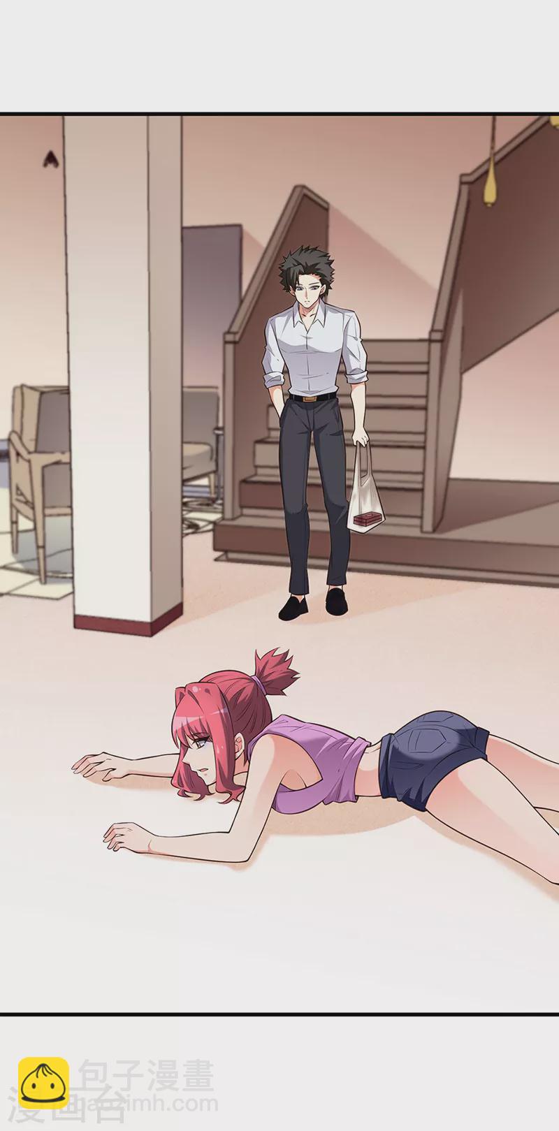 妙手狂醫 - 第255話 餓壞了吧？ - 4