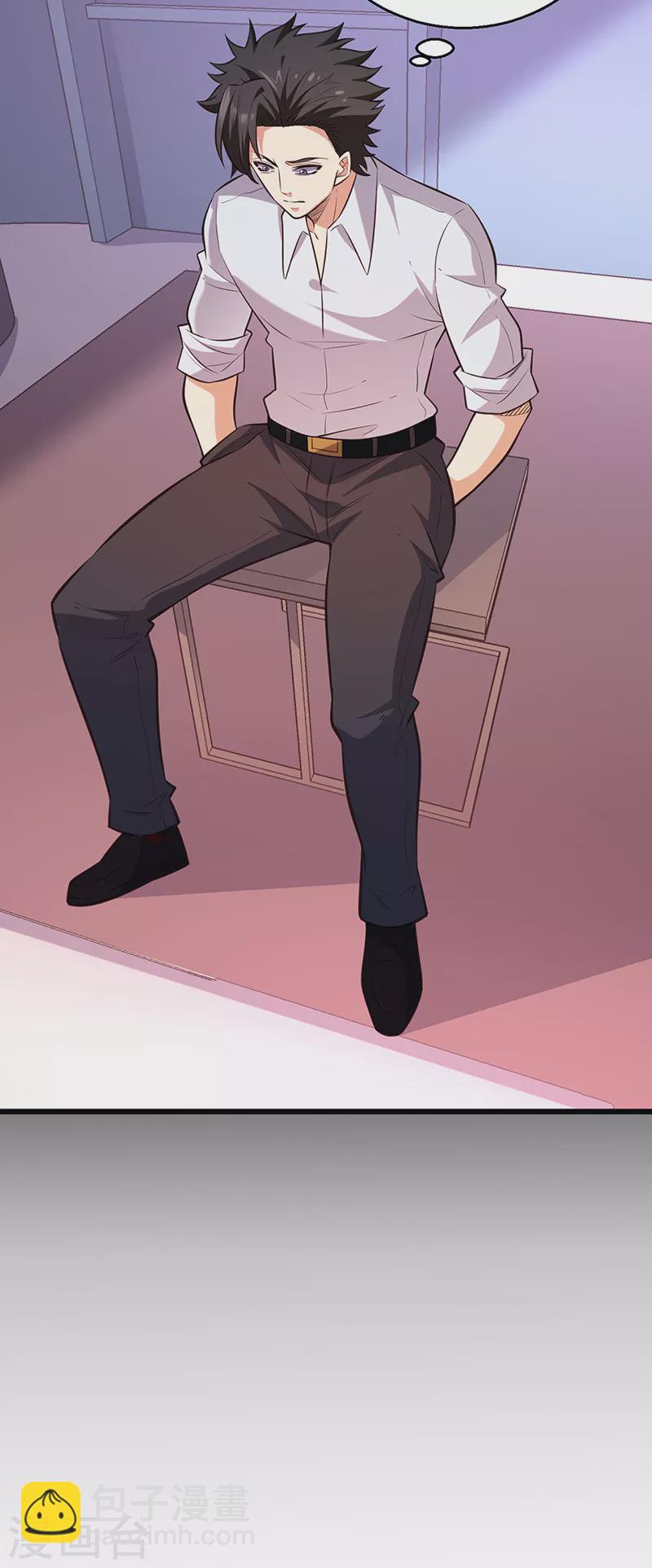 妙手狂醫 - 第287話 竊聽器！ - 6