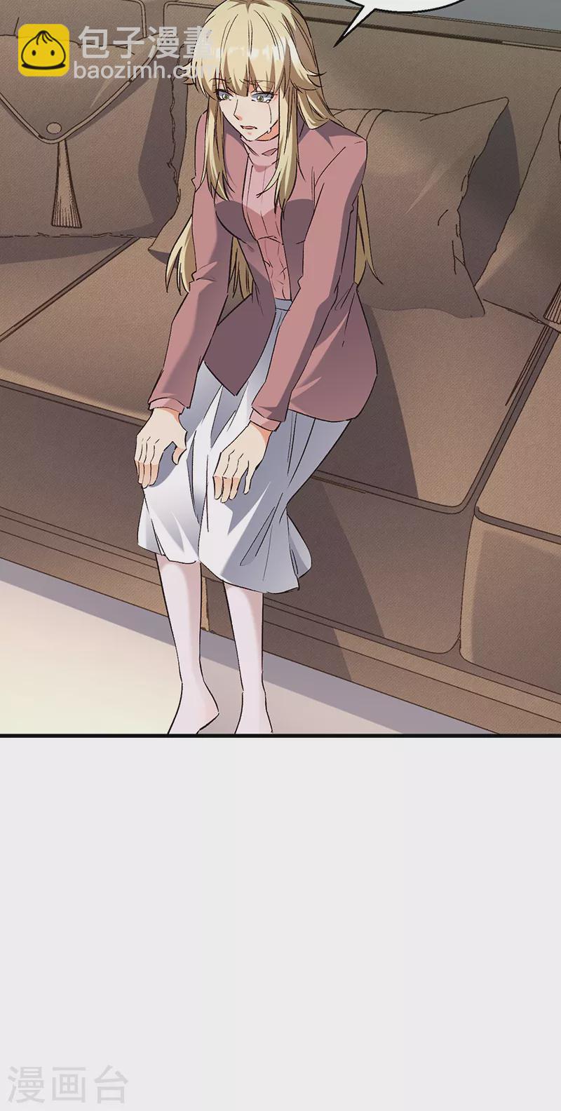 妙手狂醫 - 第289話 又見司徒薇 - 5