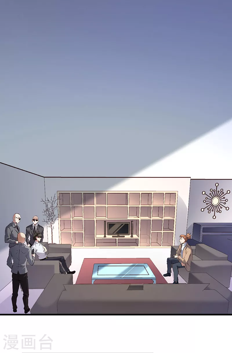 妙手狂醫 - 第297話 正面開戰！ - 1