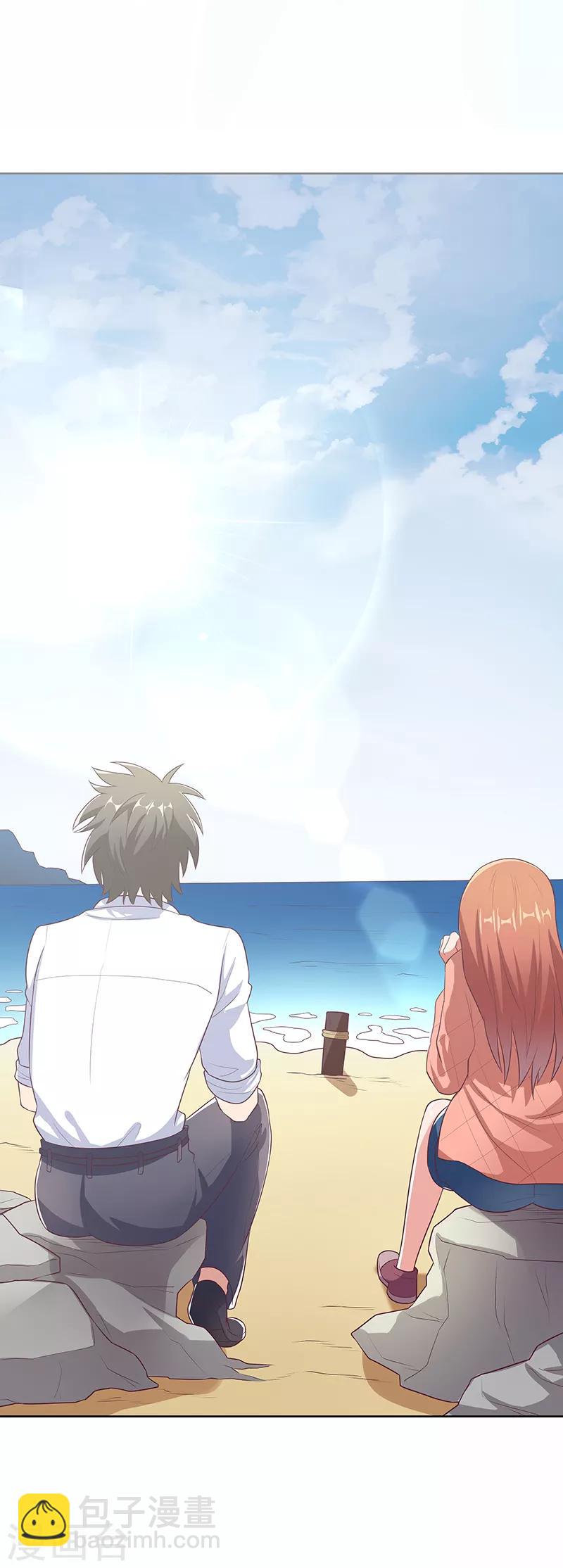 妙手狂醫 - 第7話 龍蝦上岸！ - 5