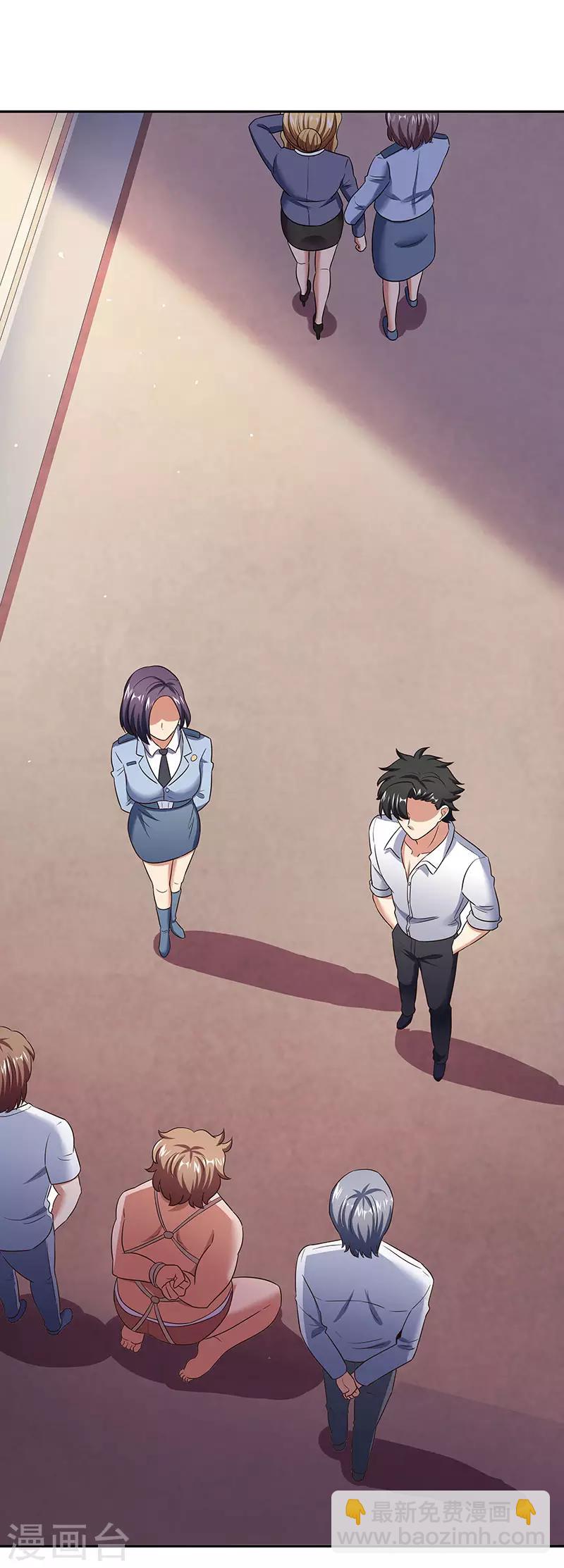 妙手狂醫 - 第62話 你是我第一個打的女人 - 4