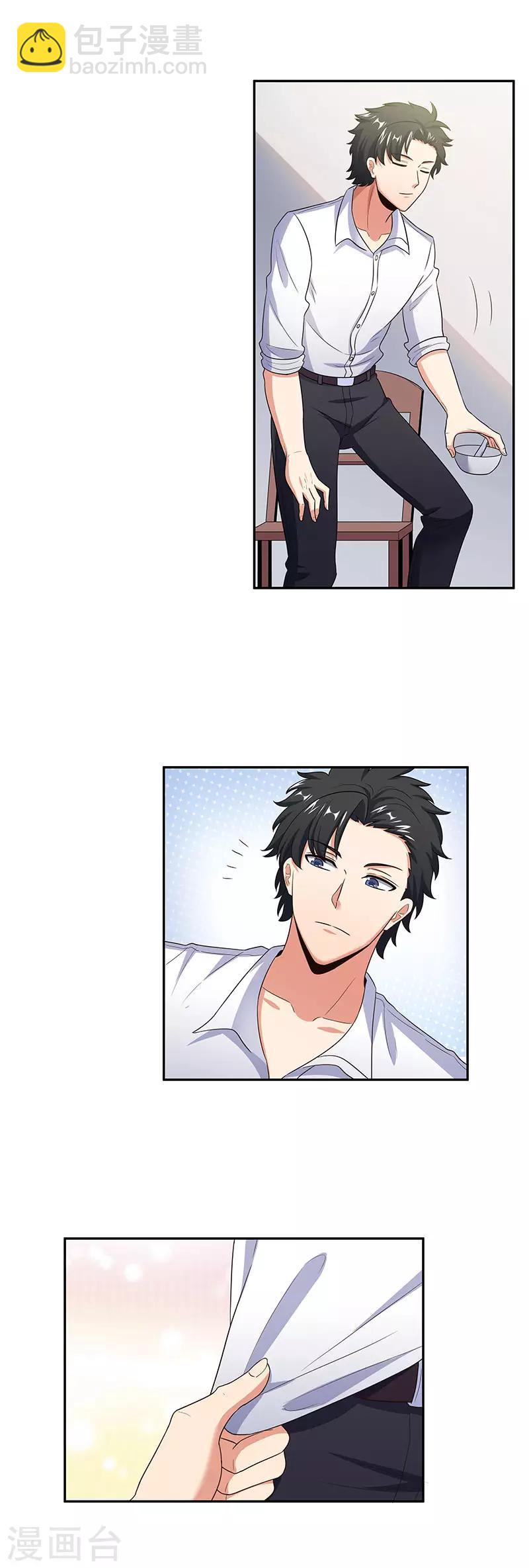 妙手狂醫 - 第64話 悲傷過度？ - 1