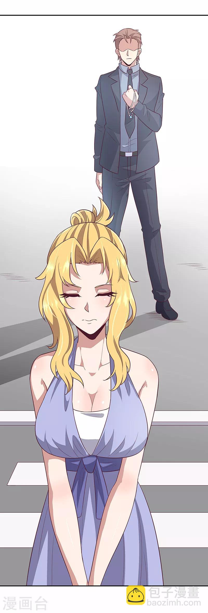 妙手狂醫 - 第89話 委屈 - 4