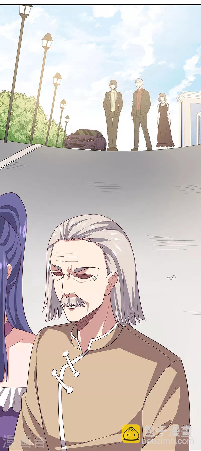 妙手狂醫 - 第89話 委屈 - 5