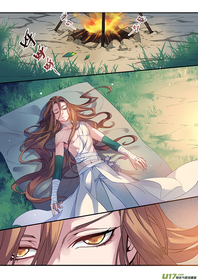 120第二十八章002-第121话