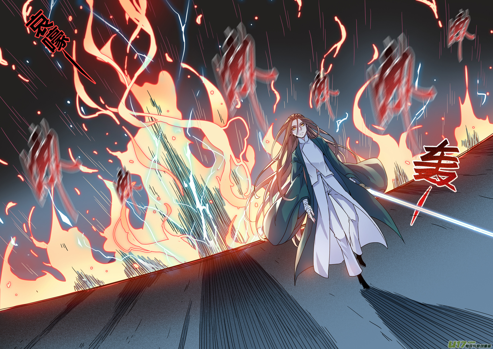 128第二十九章005-第129话