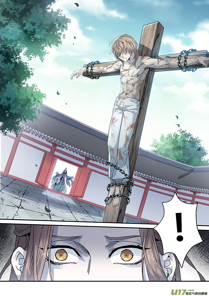 140第三十一章006-第141话