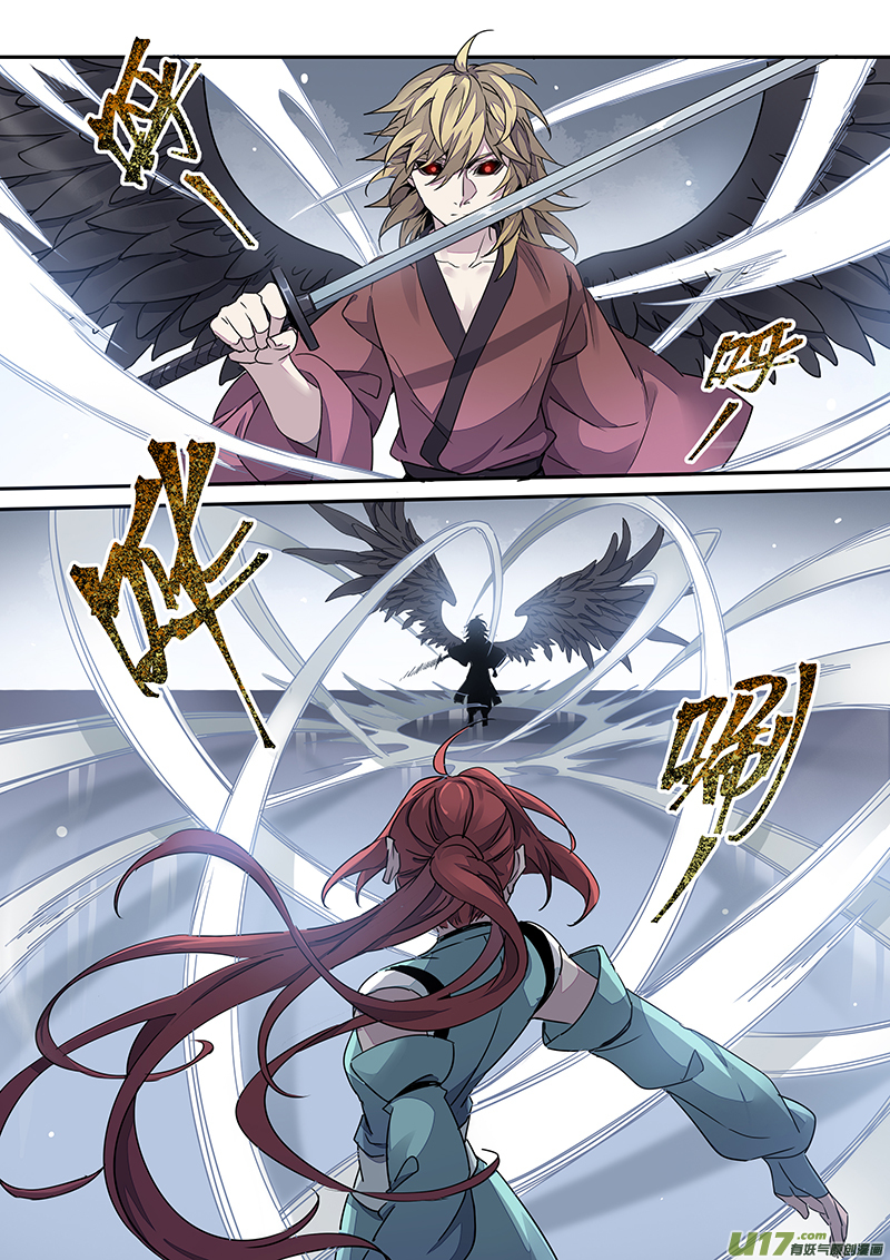 149第三十一章0016-第151话