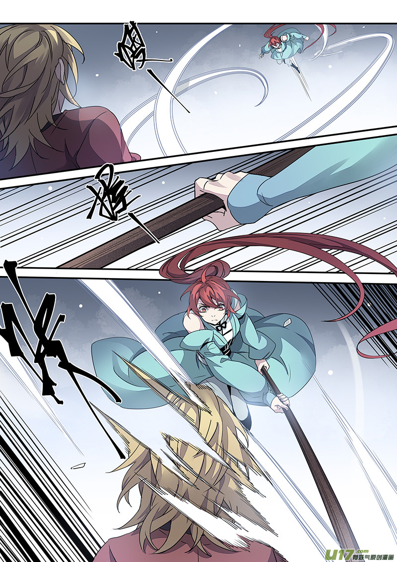 149第三十一章0016-第151话