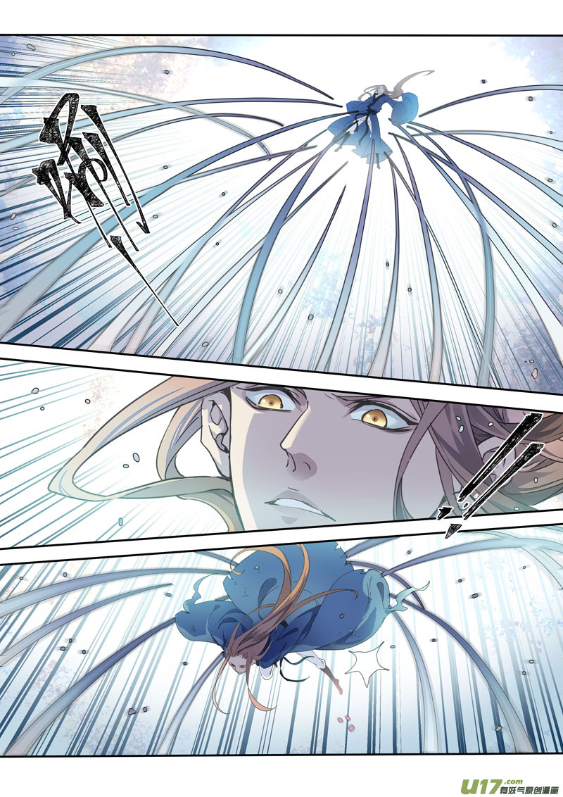 165第三十一章0032-第167话