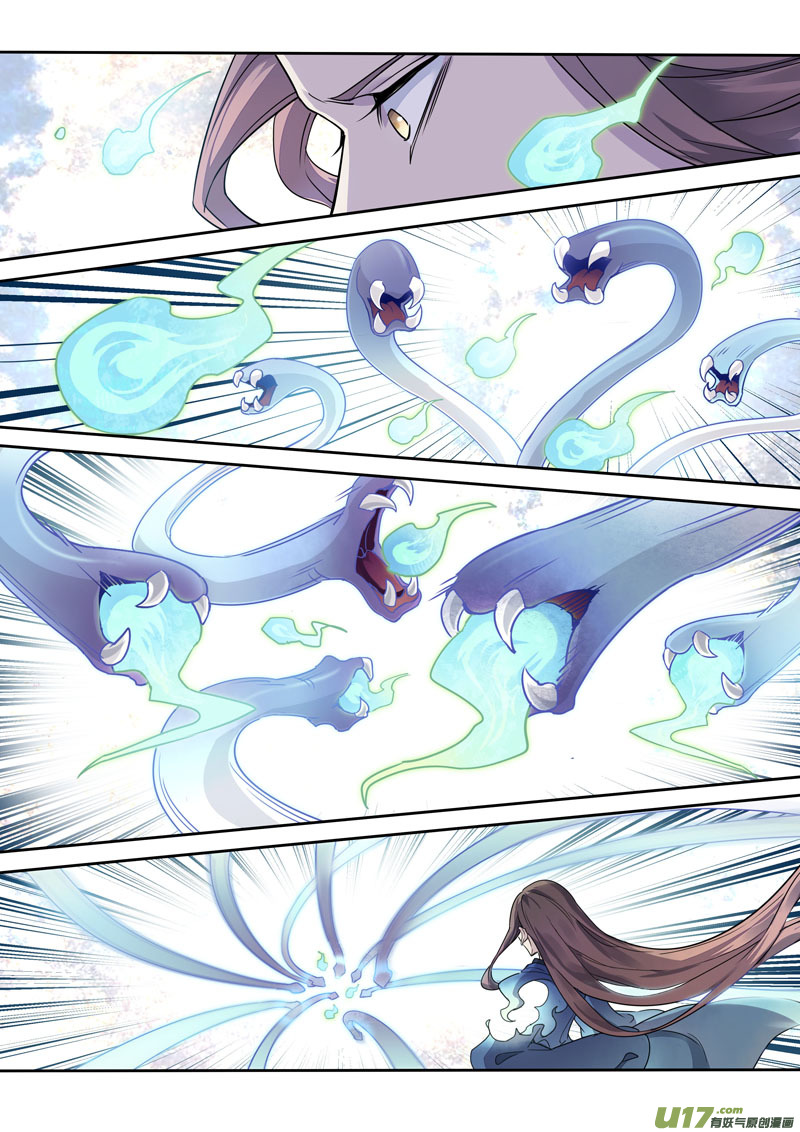 165第三十一章0032-第167话