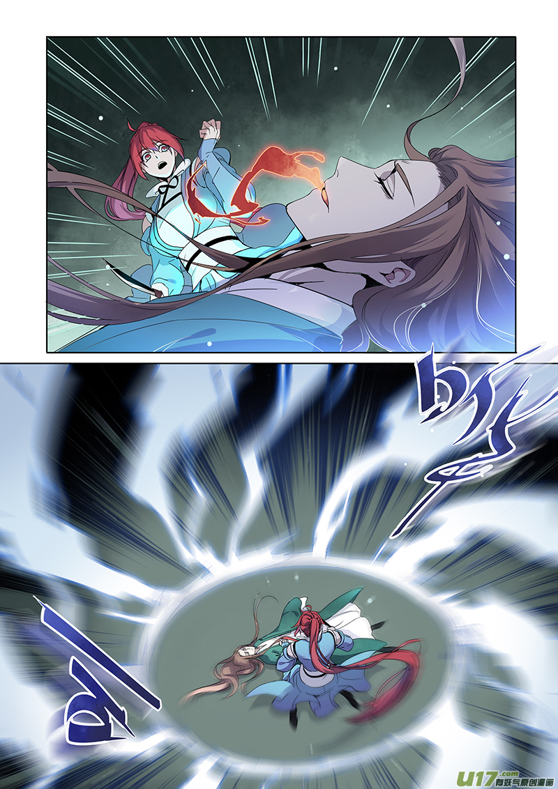 167第三十一章0034-第169话