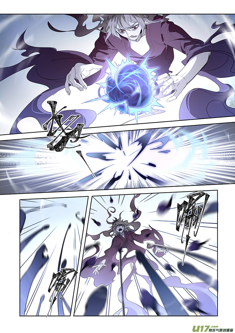 167第三十一章0034-第169话