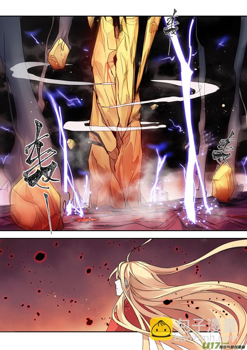 169第三十二章001-第171话