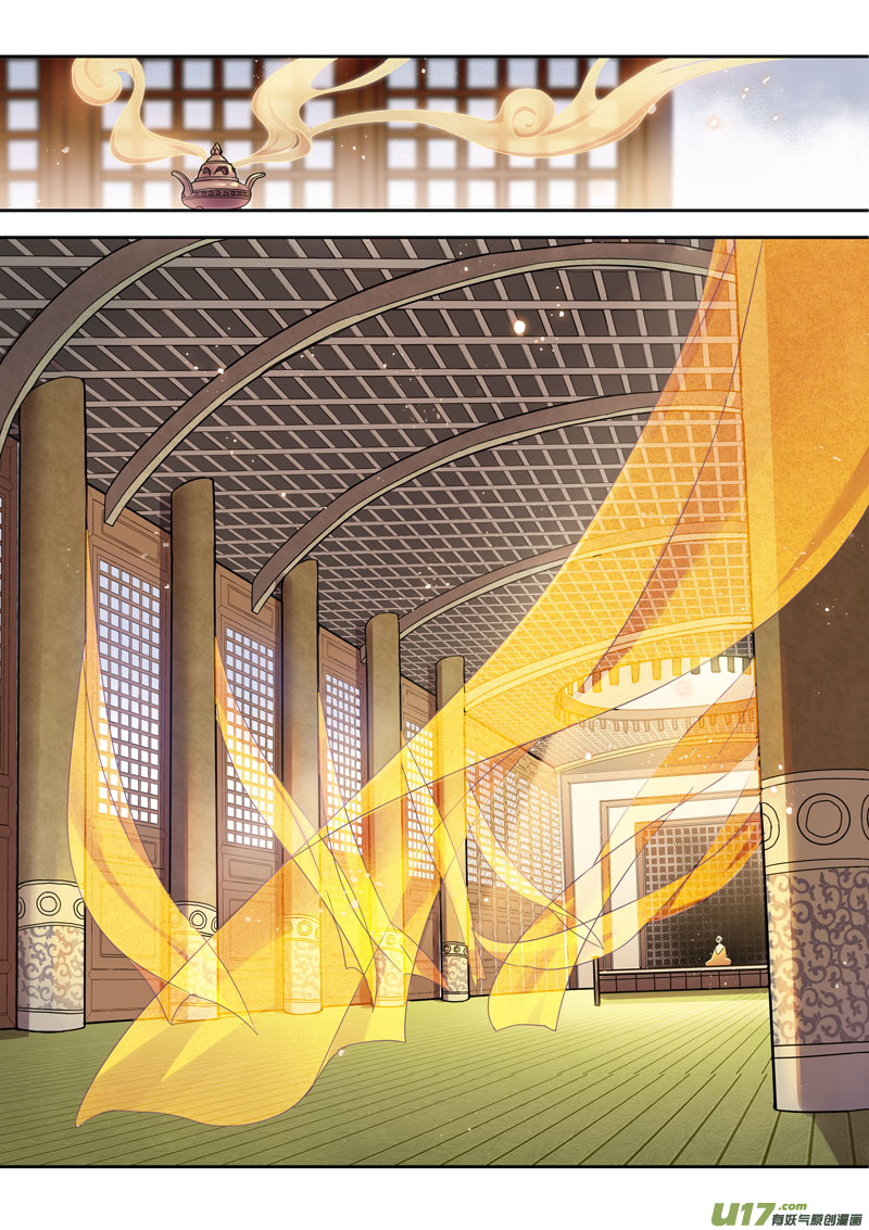 169第三十二章001-第171话