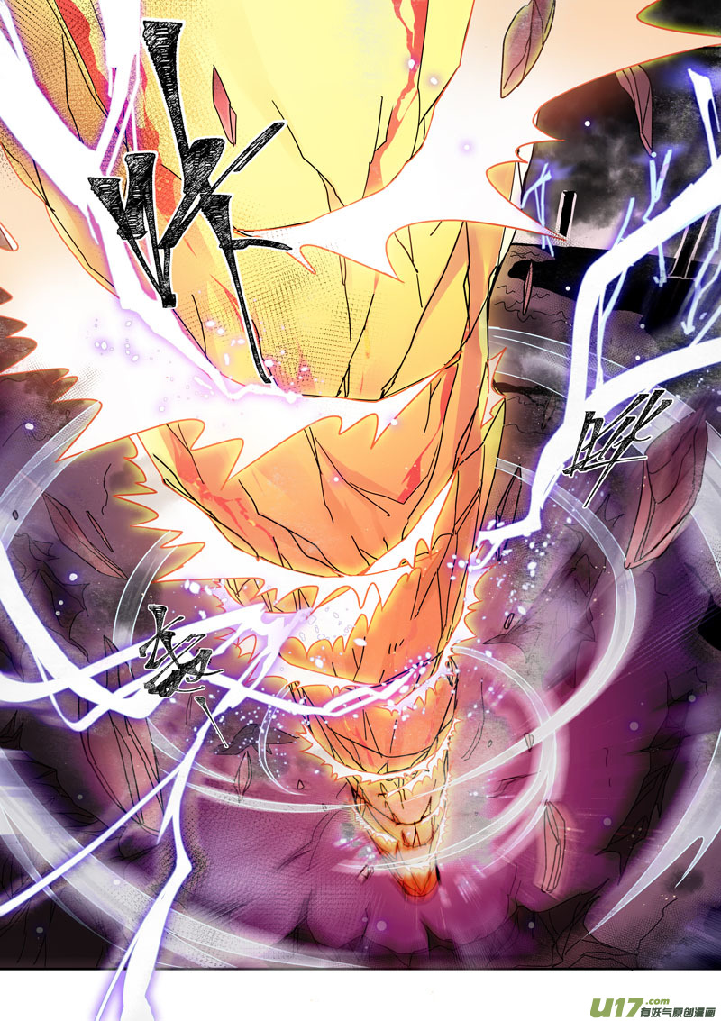 169第三十二章001-第171话