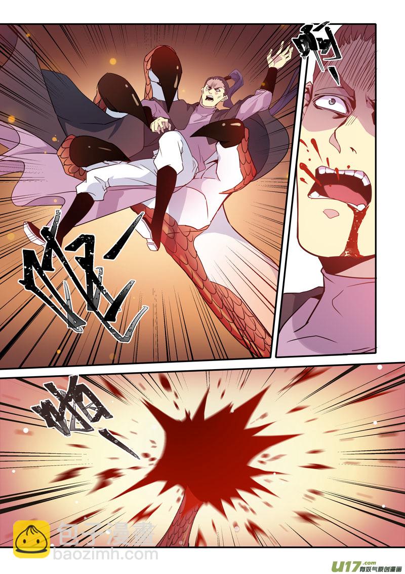 177第三十二章009-第179话