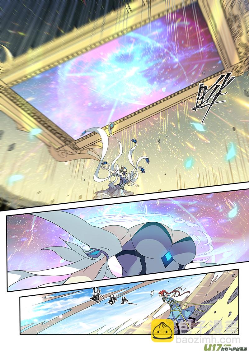 183第三十二章015-第185话