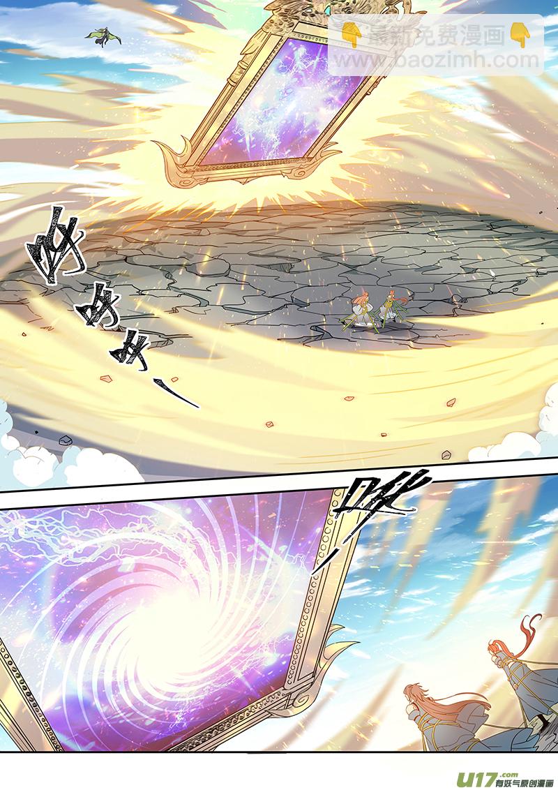 183第三十二章015-第185话