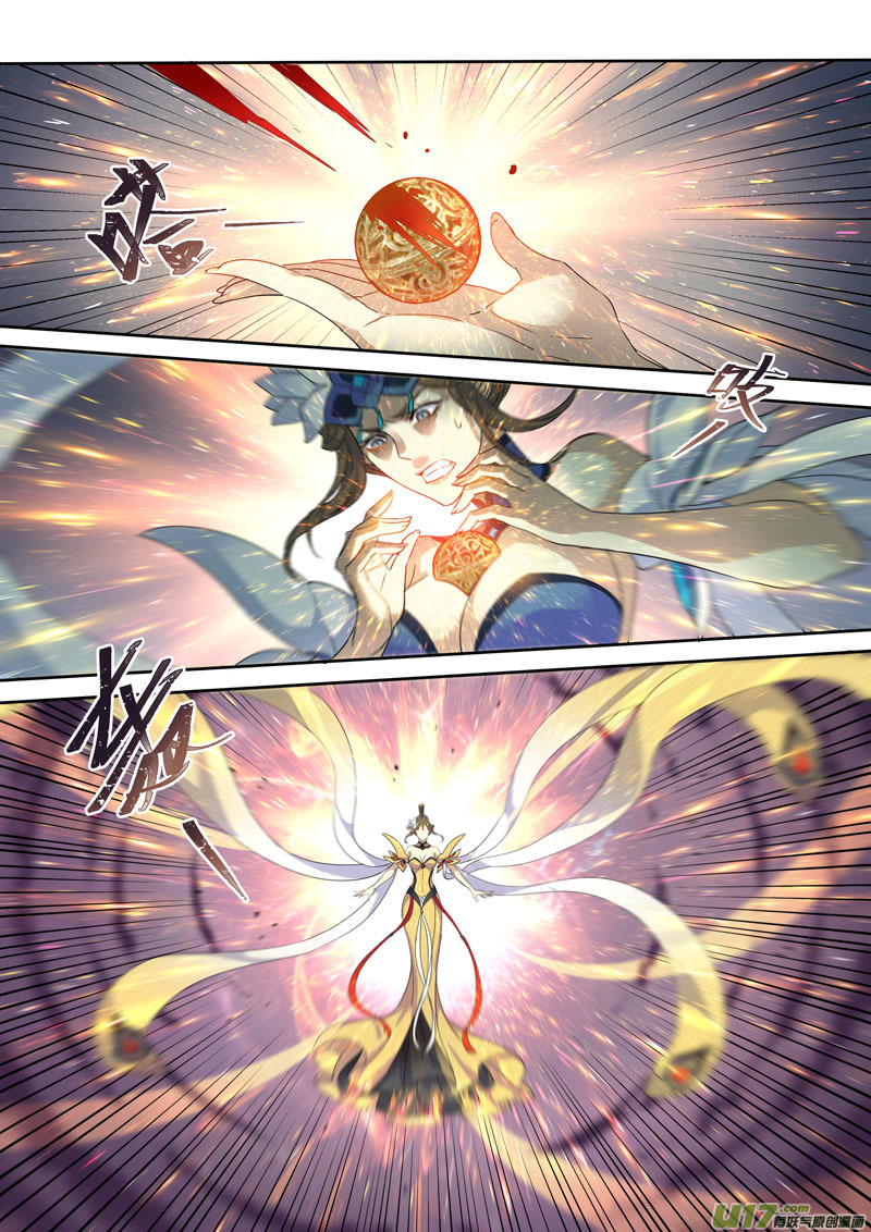 185第三十二章017-第187话