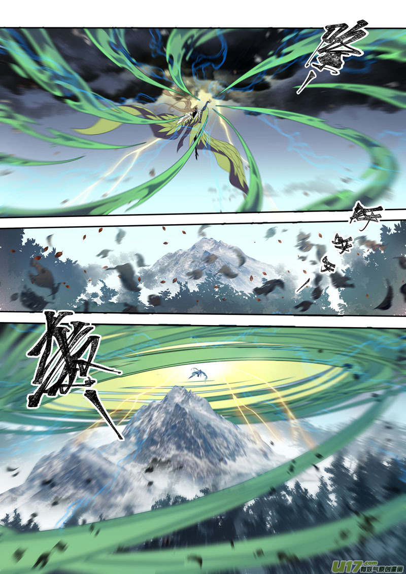 185第三十二章017-第187话