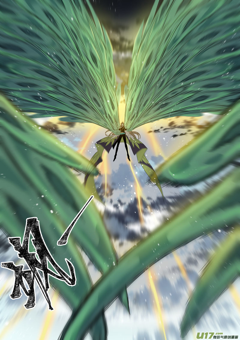 185第三十二章017-第187话