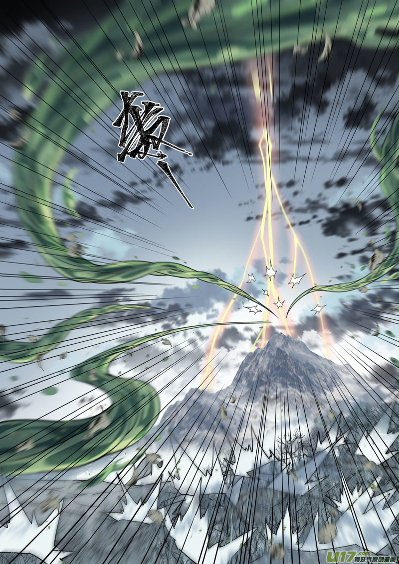 185第三十二章017-第187话