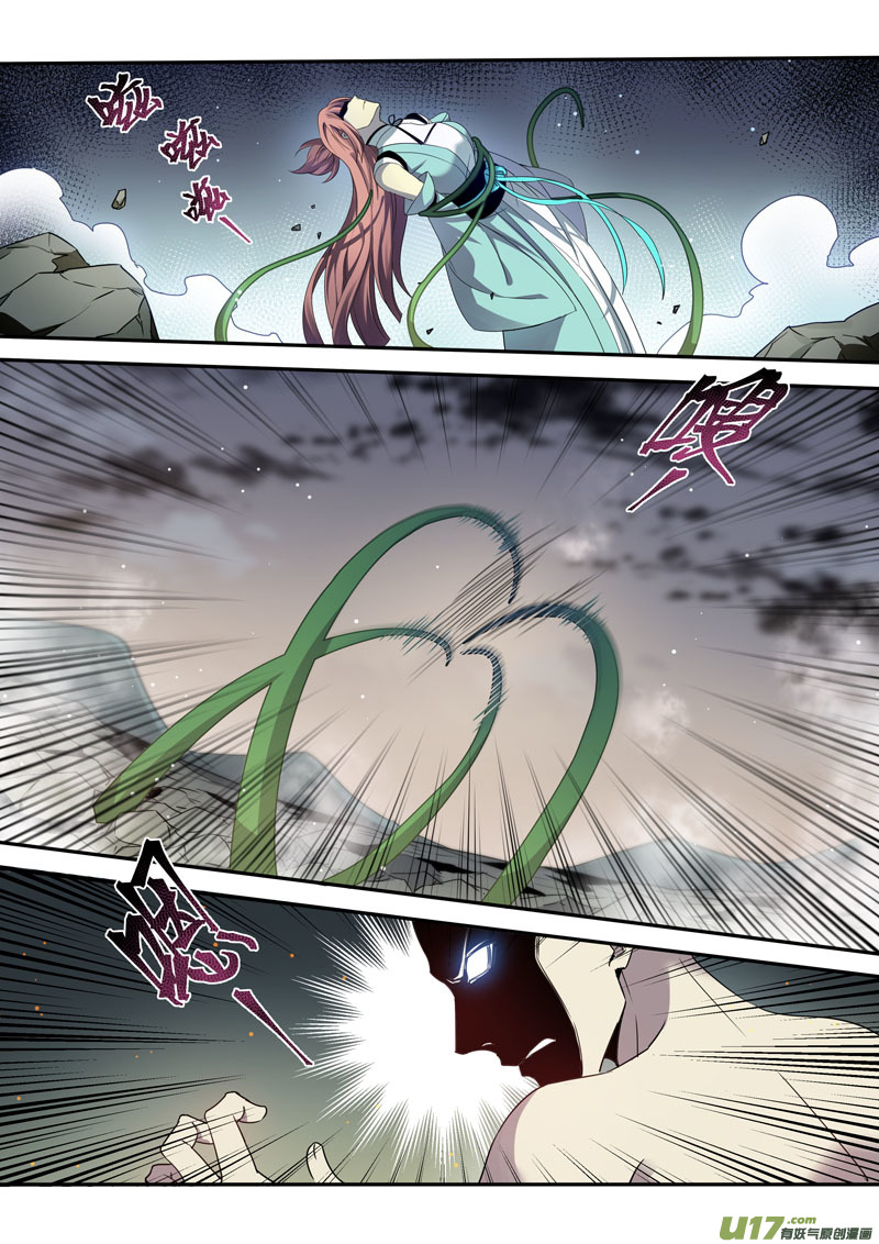 191第三十二章023-第193话