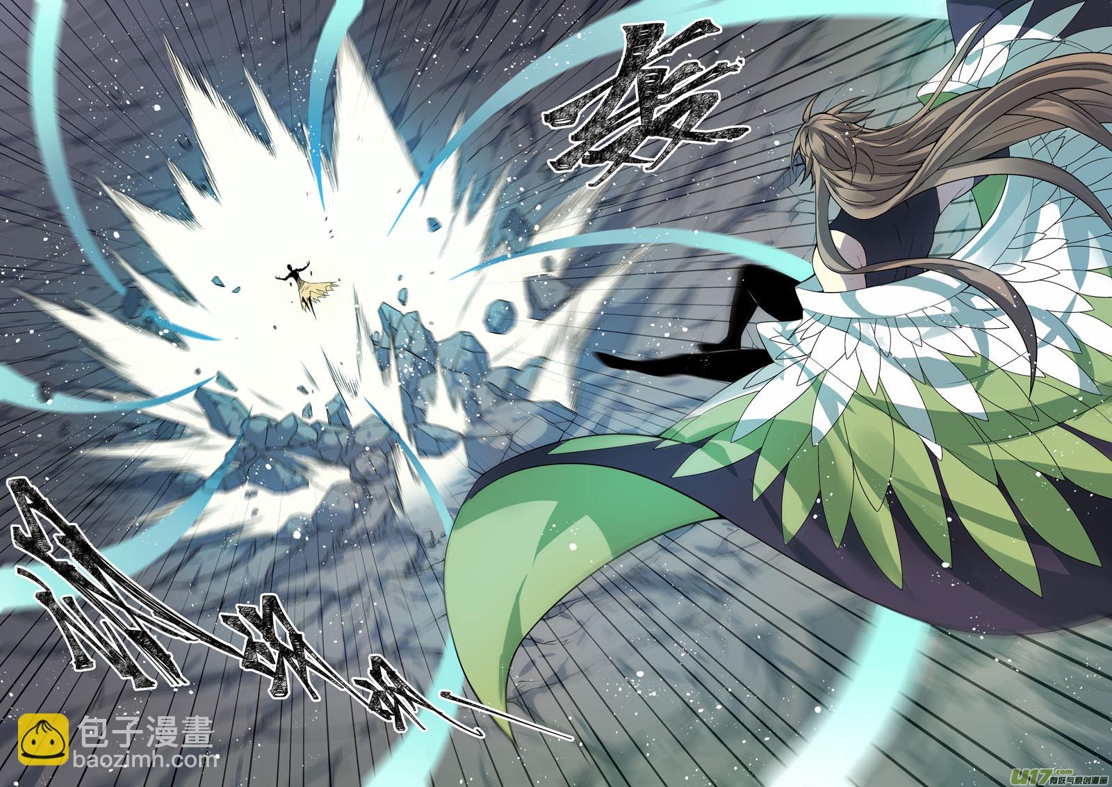 193第三十二章025-第195话