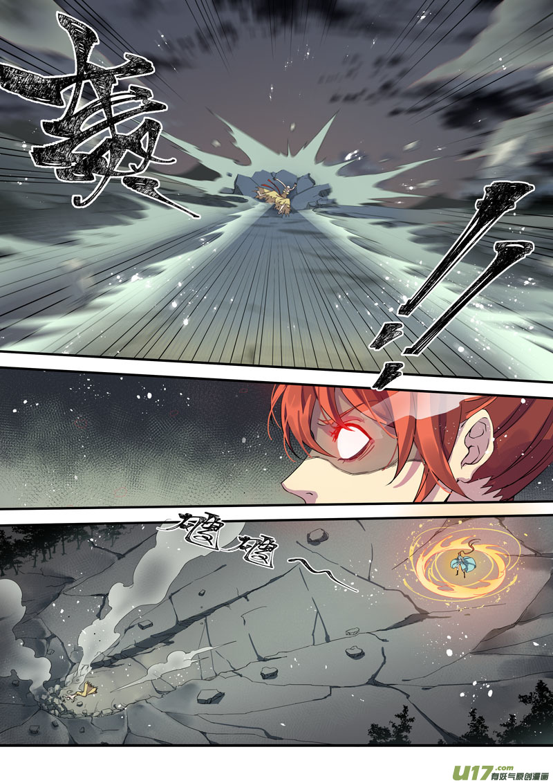 193第三十二章025-第195话