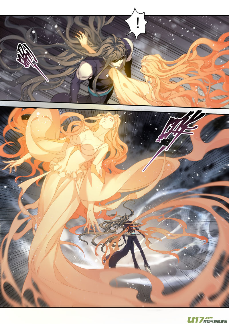 195第三十二章027-第197话