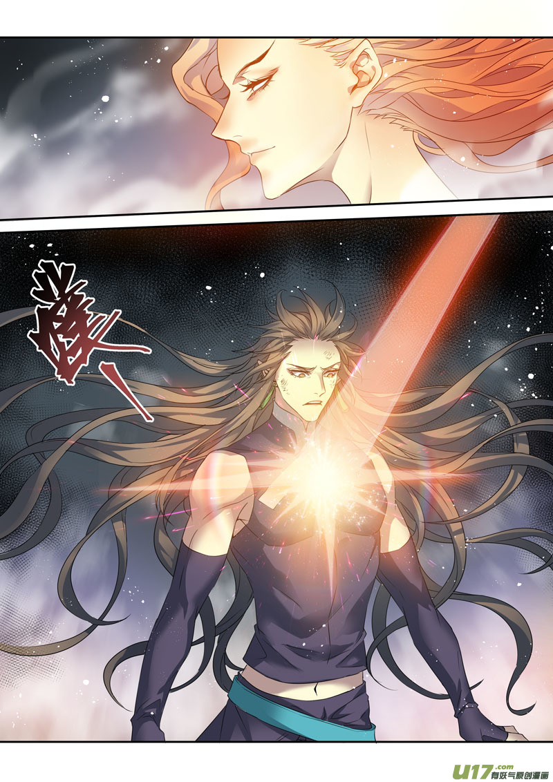 195第三十二章027-第197话