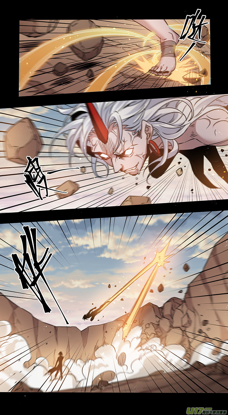 235第三十四章032-第237话