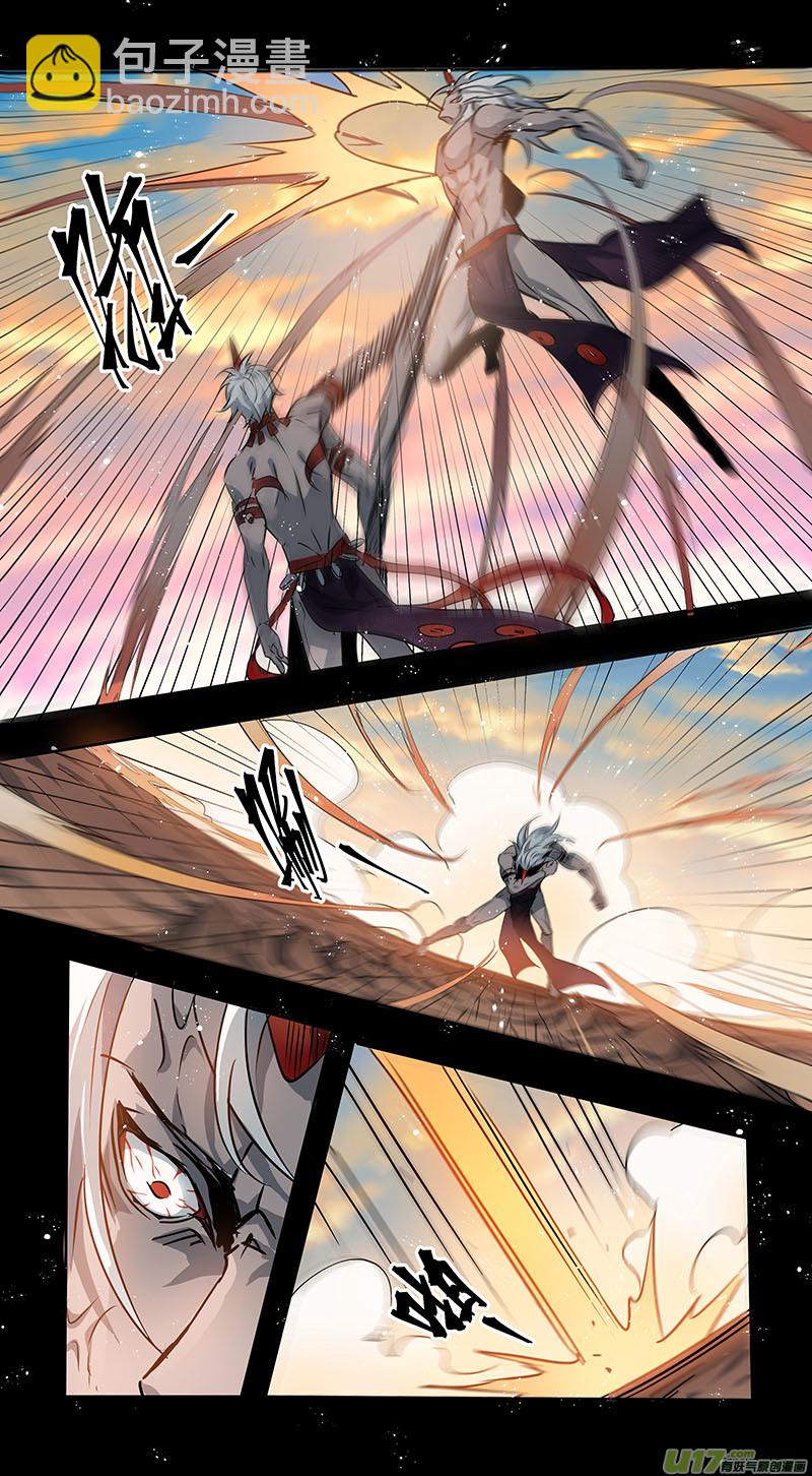 235第三十四章032-第237话