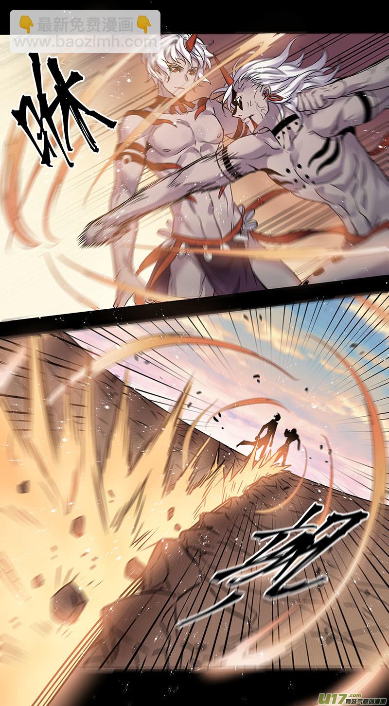 235第三十四章032-第237话