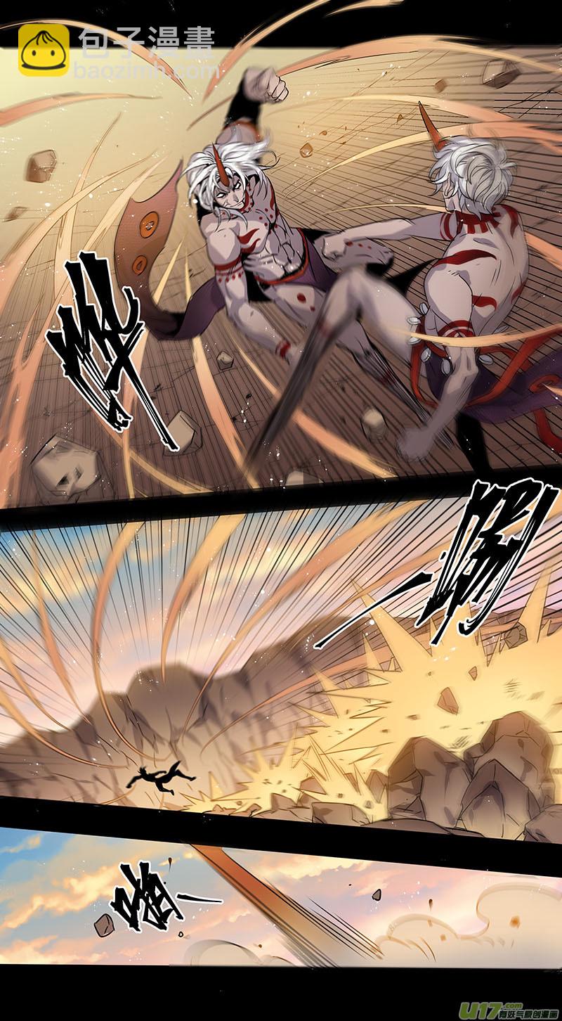 235第三十四章032-第237话