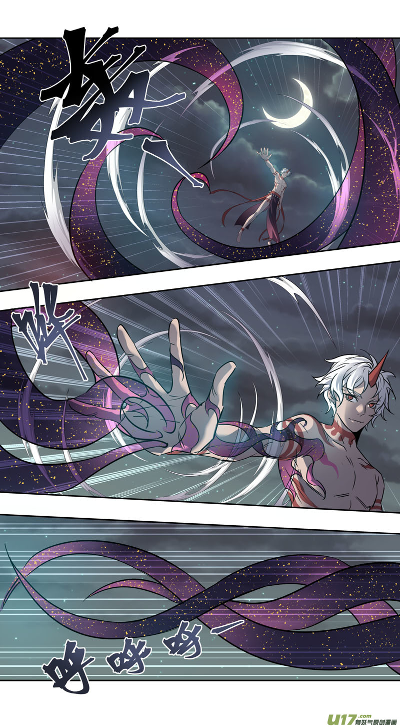 239第三十四章036-第241话