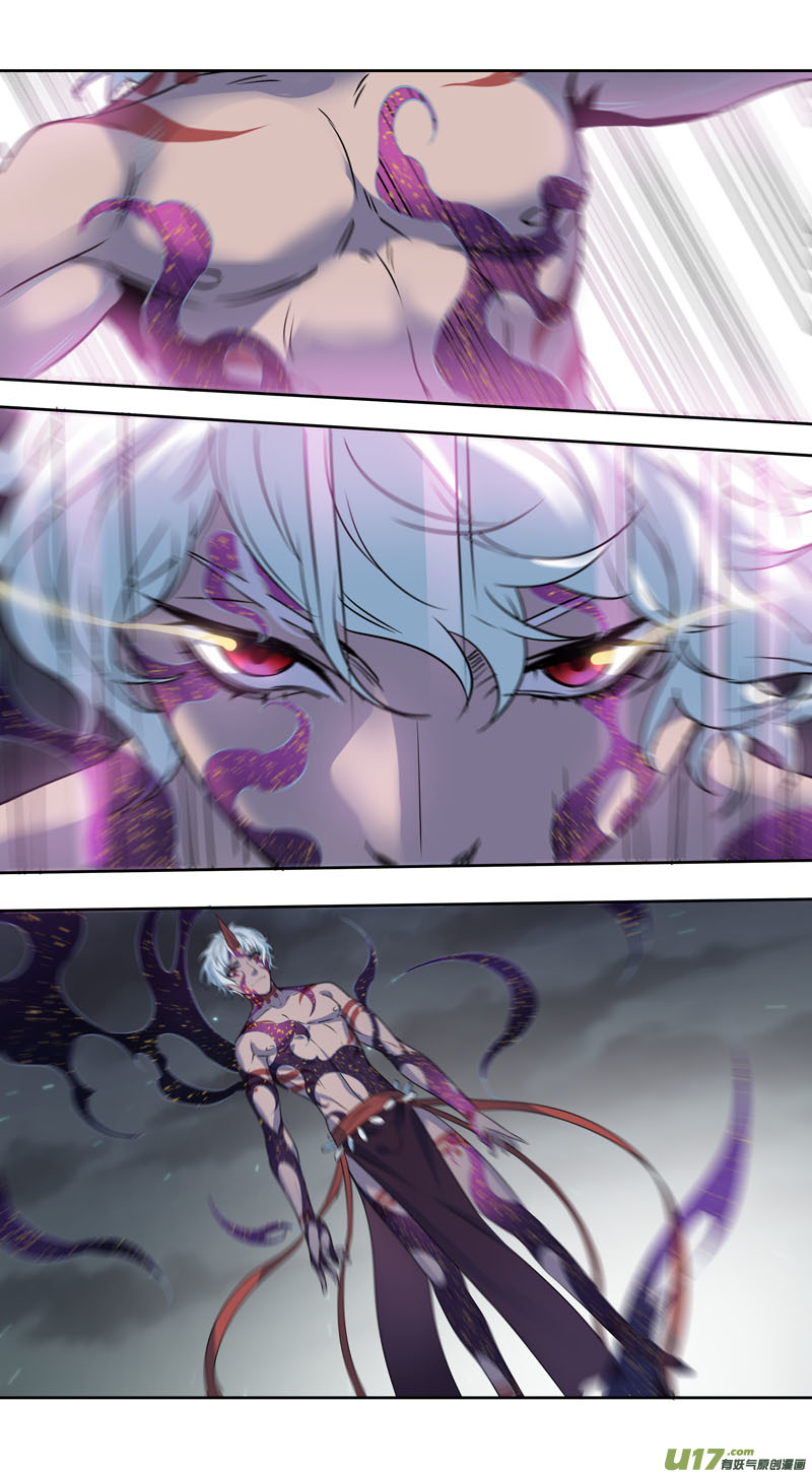 239第三十四章036-第241话